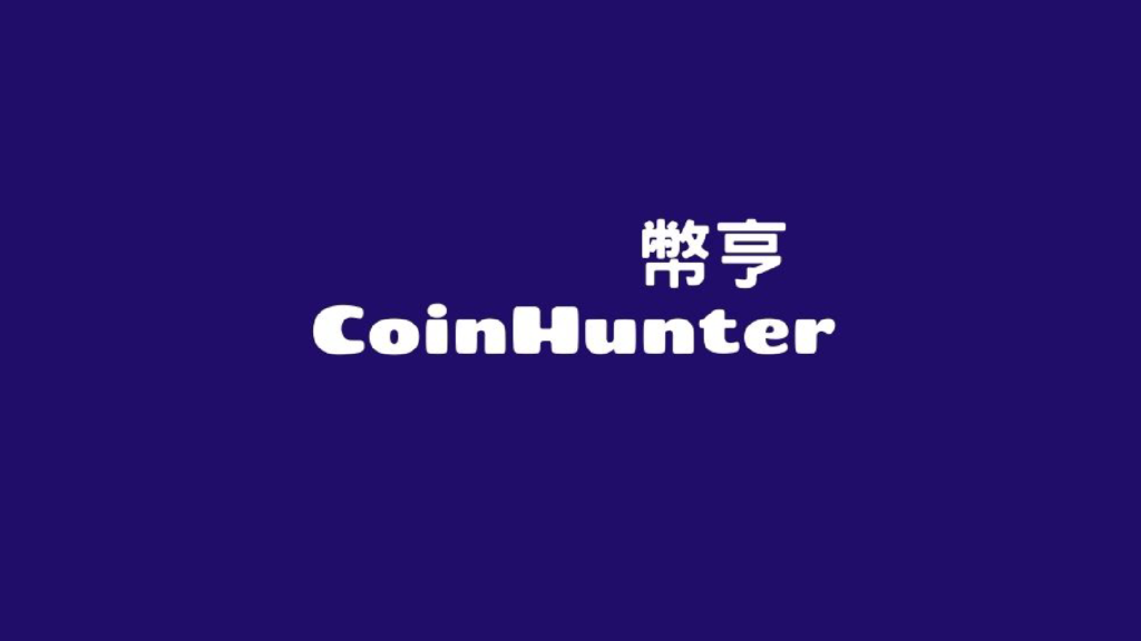 Coinhunter (2)